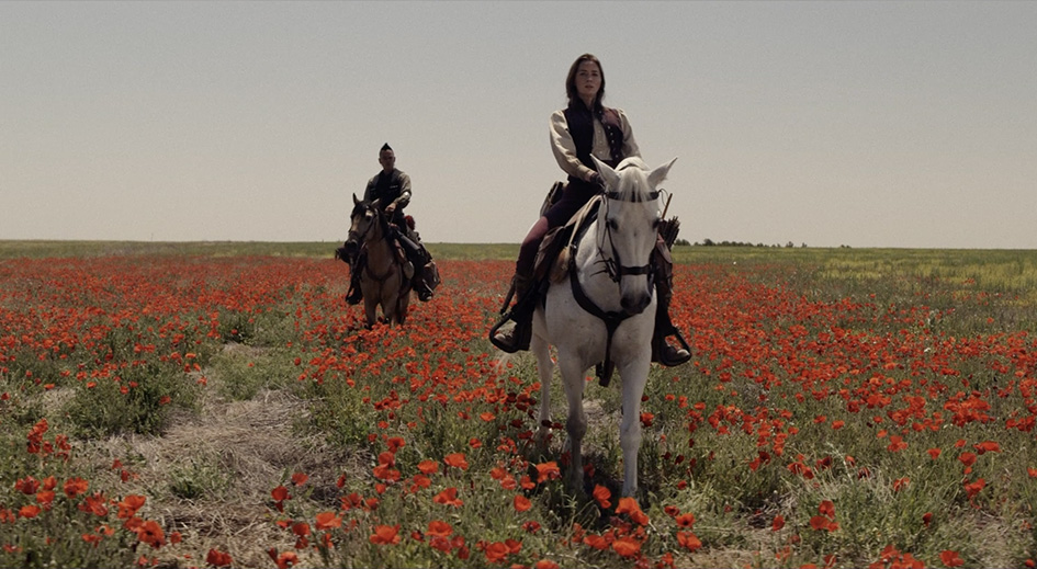 TV Series Bet Rourich